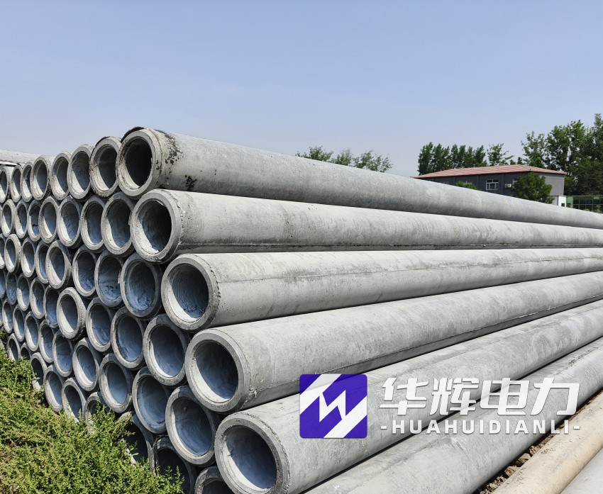 榕城12米水泥电线杆